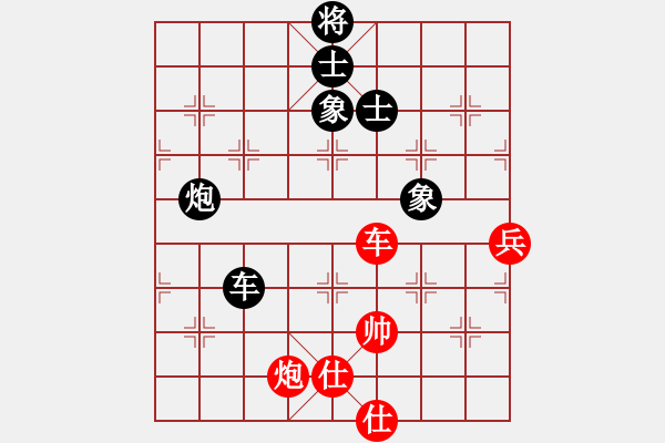 象棋棋譜圖片：冰川(6星)-負-校雄(風魔) - 步數(shù)：150 