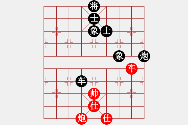 象棋棋譜圖片：冰川(6星)-負-校雄(風魔) - 步數(shù)：160 