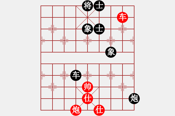 象棋棋譜圖片：冰川(6星)-負-校雄(風魔) - 步數(shù)：170 