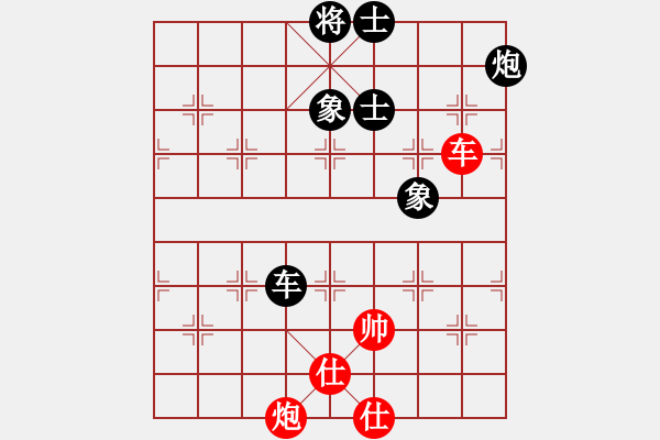 象棋棋譜圖片：冰川(6星)-負-校雄(風魔) - 步數(shù)：180 