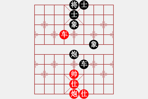 象棋棋譜圖片：冰川(6星)-負-校雄(風魔) - 步數(shù)：190 