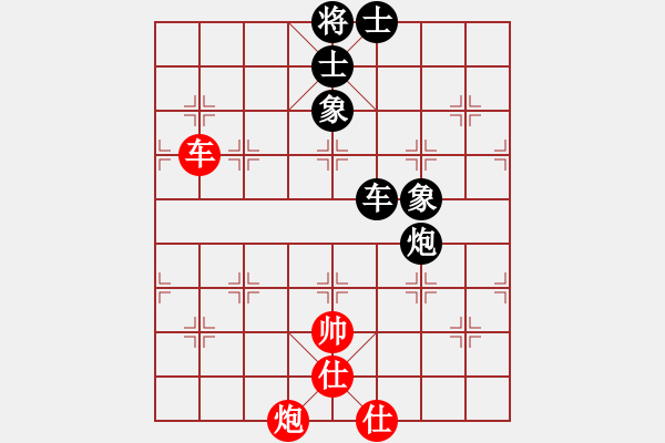 象棋棋譜圖片：冰川(6星)-負-校雄(風魔) - 步數(shù)：200 