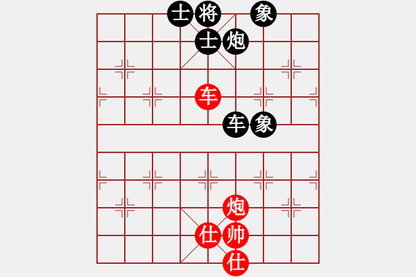 象棋棋譜圖片：冰川(6星)-負-校雄(風魔) - 步數(shù)：230 