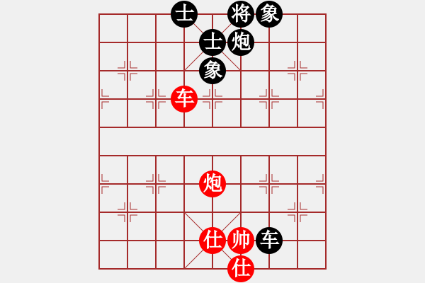 象棋棋譜圖片：冰川(6星)-負-校雄(風魔) - 步數(shù)：240 