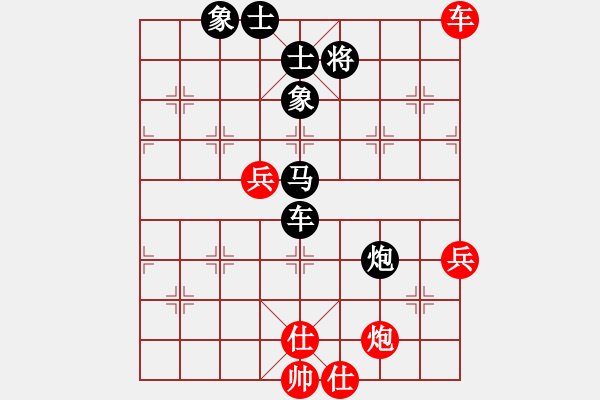 象棋棋譜圖片：冰川(6星)-負-校雄(風魔) - 步數(shù)：80 