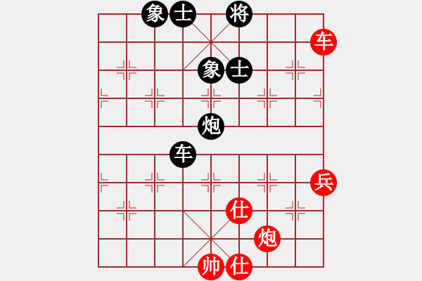 象棋棋譜圖片：冰川(6星)-負-校雄(風魔) - 步數(shù)：90 