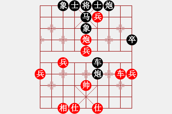 象棋棋譜圖片：稍稍思索(4段)-負(fù)-彩霸周小平(8段) - 步數(shù)：70 