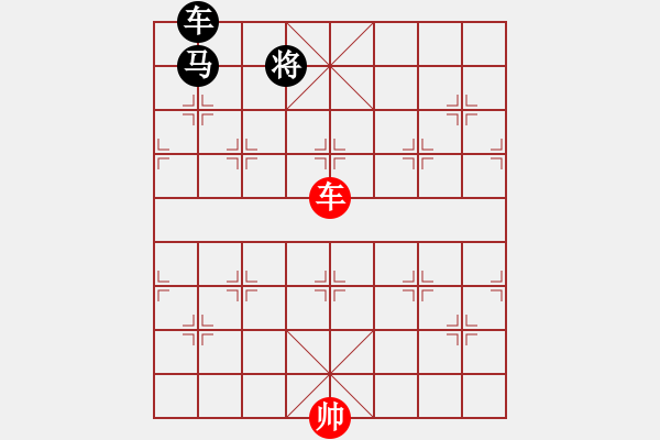 象棋棋譜圖片：黑方啥水平 - 步數(shù)：0 