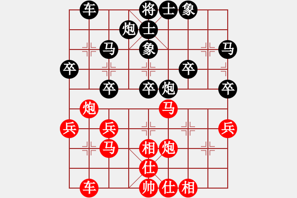 象棋棋譜圖片：2019第16屆世象錦標(biāo)賽李錦歡先勝陳振杰5 - 步數(shù)：40 