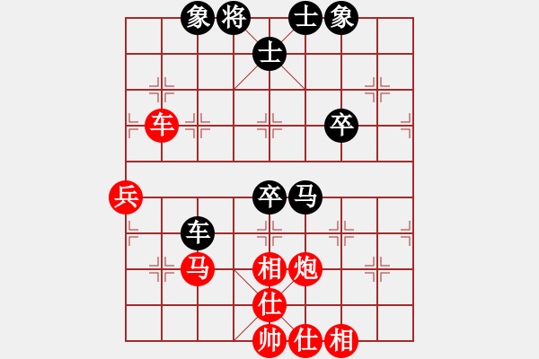 象棋棋谱图片：2019第16届世象锦标赛李锦欢先胜陈振杰5 - 步数：80 