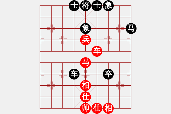 象棋棋譜圖片：名家之手(7段)-和-追殺蛤蟆精(9段) - 步數(shù)：100 