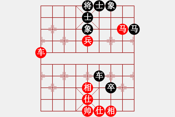 象棋棋譜圖片：名家之手(7段)-和-追殺蛤蟆精(9段) - 步數(shù)：110 