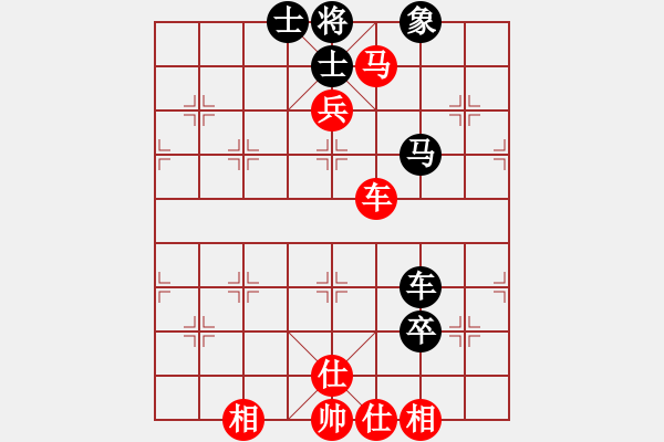 象棋棋譜圖片：名家之手(7段)-和-追殺蛤蟆精(9段) - 步數(shù)：120 