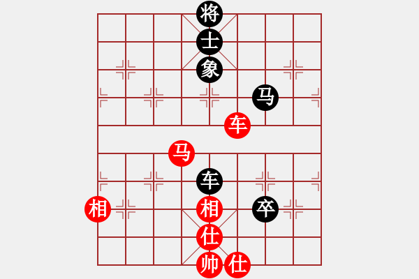 象棋棋譜圖片：名家之手(7段)-和-追殺蛤蟆精(9段) - 步數(shù)：130 