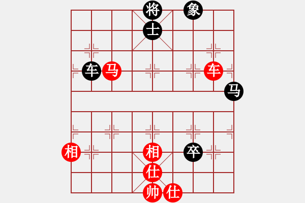 象棋棋譜圖片：名家之手(7段)-和-追殺蛤蟆精(9段) - 步數(shù)：140 