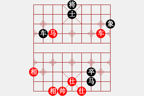 象棋棋譜圖片：名家之手(7段)-和-追殺蛤蟆精(9段) - 步數(shù)：150 