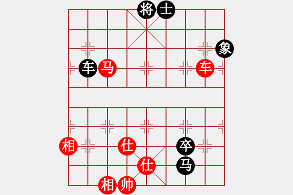 象棋棋譜圖片：名家之手(7段)-和-追殺蛤蟆精(9段) - 步數(shù)：180 