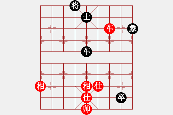 象棋棋譜圖片：名家之手(7段)-和-追殺蛤蟆精(9段) - 步數(shù)：200 