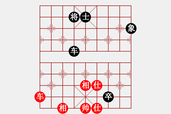 象棋棋譜圖片：名家之手(7段)-和-追殺蛤蟆精(9段) - 步數(shù)：210 