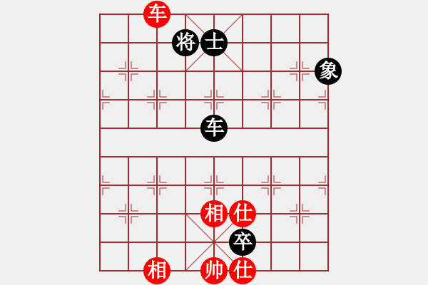 象棋棋譜圖片：名家之手(7段)-和-追殺蛤蟆精(9段) - 步數(shù)：240 