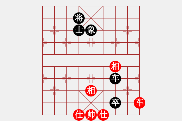 象棋棋譜圖片：名家之手(7段)-和-追殺蛤蟆精(9段) - 步數(shù)：320 