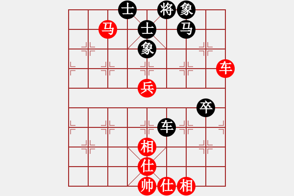 象棋棋譜圖片：名家之手(7段)-和-追殺蛤蟆精(9段) - 步數(shù)：70 