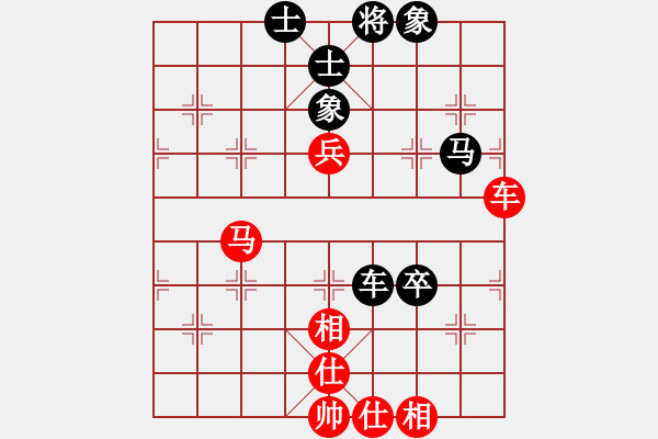 象棋棋譜圖片：名家之手(7段)-和-追殺蛤蟆精(9段) - 步數(shù)：80 