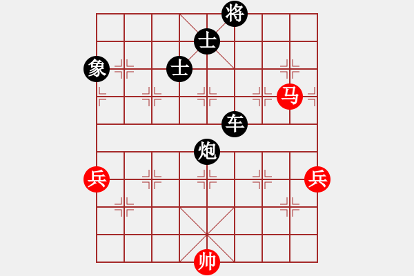 象棋棋譜圖片：棋攤快刀(9段)-負(fù)-龐棋(1段) - 步數(shù)：170 