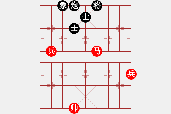 象棋棋譜圖片：棋攤快刀(9段)-負(fù)-龐棋(1段) - 步數(shù)：180 