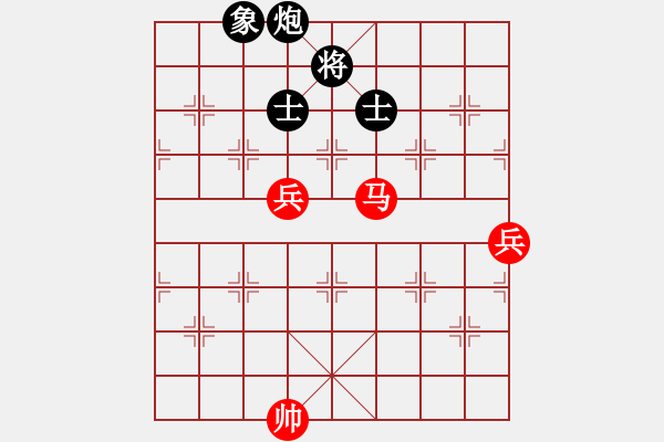 象棋棋譜圖片：棋攤快刀(9段)-負(fù)-龐棋(1段) - 步數(shù)：190 