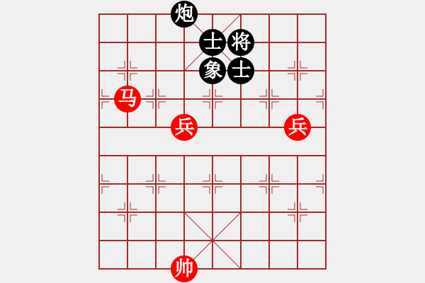 象棋棋譜圖片：棋攤快刀(9段)-負(fù)-龐棋(1段) - 步數(shù)：200 