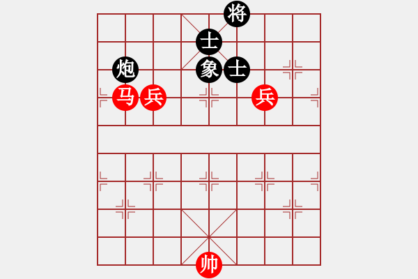 象棋棋譜圖片：棋攤快刀(9段)-負(fù)-龐棋(1段) - 步數(shù)：210 