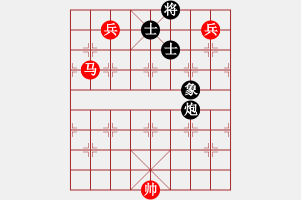 象棋棋譜圖片：棋攤快刀(9段)-負(fù)-龐棋(1段) - 步數(shù)：220 