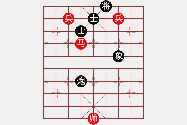 象棋棋譜圖片：棋攤快刀(9段)-負(fù)-龐棋(1段) - 步數(shù)：230 