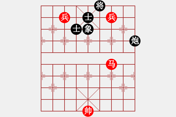 象棋棋譜圖片：棋攤快刀(9段)-負(fù)-龐棋(1段) - 步數(shù)：240 