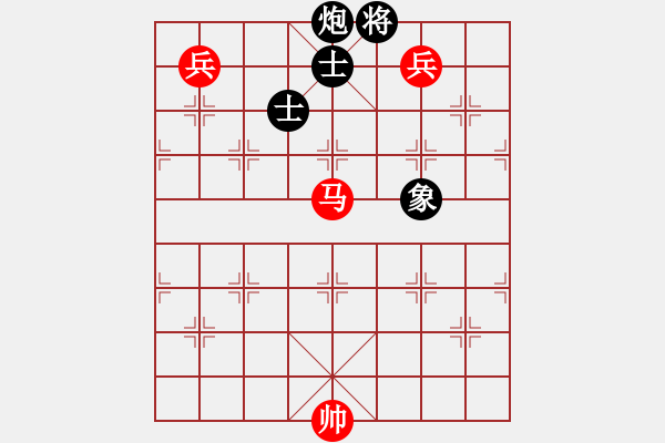 象棋棋譜圖片：棋攤快刀(9段)-負(fù)-龐棋(1段) - 步數(shù)：260 