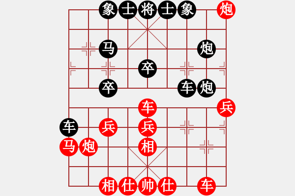 象棋棋譜圖片：老樹根(5f)-負(fù)-我是探花郎(4f) - 步數(shù)：40 