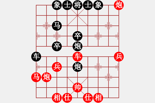 象棋棋譜圖片：老樹根(5f)-負(fù)-我是探花郎(4f) - 步數(shù)：50 