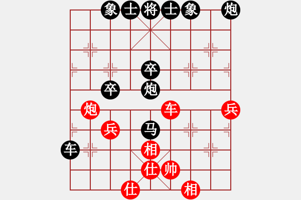 象棋棋譜圖片：老樹根(5f)-負(fù)-我是探花郎(4f) - 步數(shù)：60 