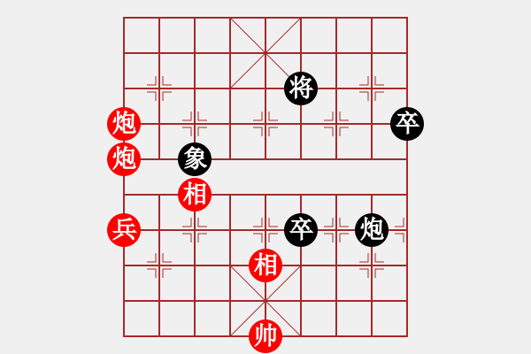 象棋棋譜圖片：金手指(月將)-勝-閑奕(日帥)中炮右橫車對屏風馬 紅左馬盤河 - 步數(shù)：110 