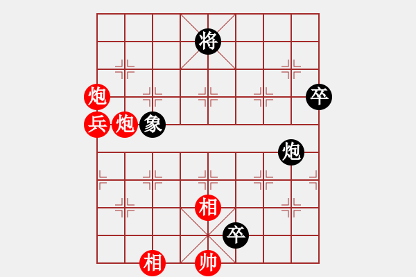 象棋棋譜圖片：金手指(月將)-勝-閑奕(日帥)中炮右橫車對屏風馬 紅左馬盤河 - 步數(shù)：120 