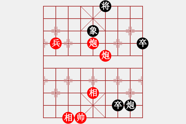 象棋棋譜圖片：金手指(月將)-勝-閑奕(日帥)中炮右橫車對屏風馬 紅左馬盤河 - 步數(shù)：130 