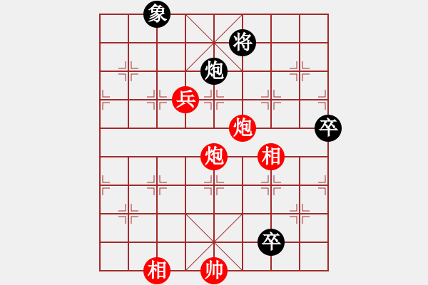 象棋棋譜圖片：金手指(月將)-勝-閑奕(日帥)中炮右橫車對屏風馬 紅左馬盤河 - 步數(shù)：140 