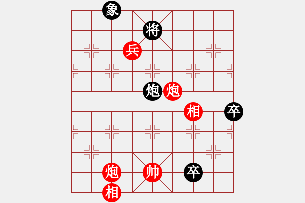 象棋棋譜圖片：金手指(月將)-勝-閑奕(日帥)中炮右橫車對屏風馬 紅左馬盤河 - 步數(shù)：150 