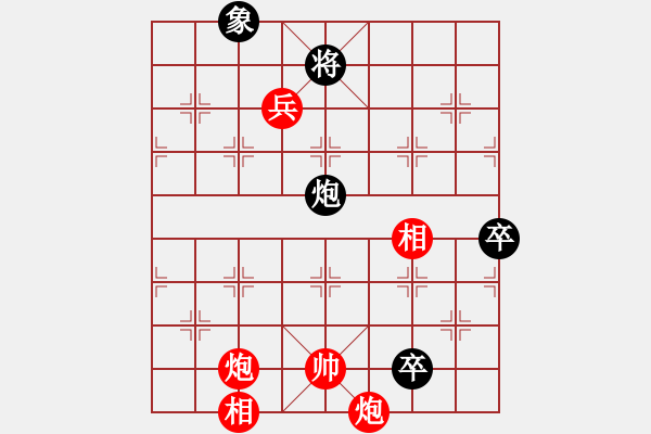 象棋棋譜圖片：金手指(月將)-勝-閑奕(日帥)中炮右橫車對屏風馬 紅左馬盤河 - 步數(shù)：151 