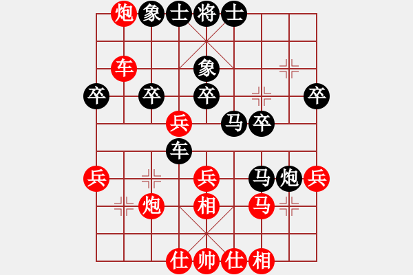 象棋棋譜圖片：金手指(月將)-勝-閑奕(日帥)中炮右橫車對屏風馬 紅左馬盤河 - 步數(shù)：50 