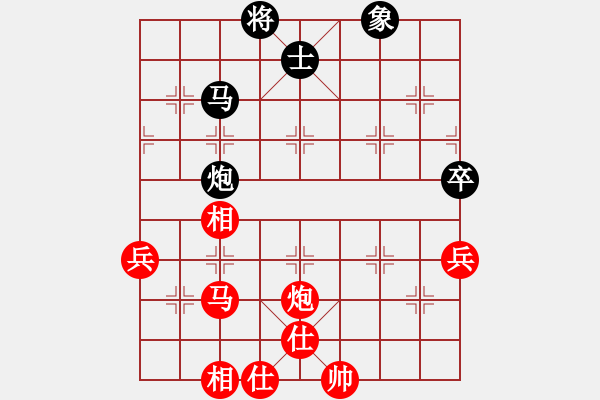 象棋棋譜圖片：Jake[694782253] -VS- 飄[1054746232] - 步數(shù)：70 