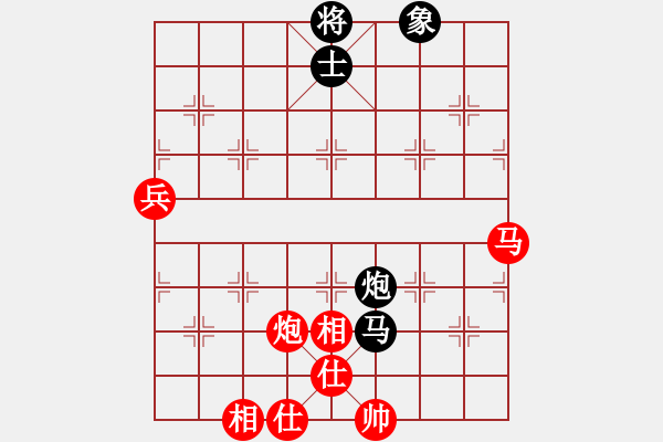 象棋棋譜圖片：Jake[694782253] -VS- 飄[1054746232] - 步數(shù)：90 