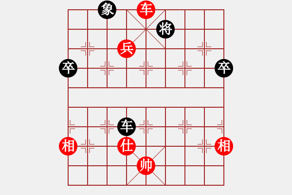 象棋棋譜圖片：看海闊天空(北斗)-勝-傻仔生(7弦) - 步數(shù)：100 