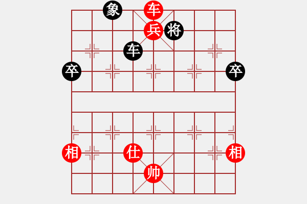 象棋棋谱图片：看海阔天空(北斗)-胜-傻仔生(7弦) - 步数：107 